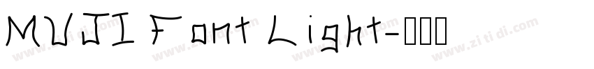 MUJI Font Light字体转换